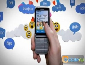 Nokia C3 Touch&Type : телефонный сервис